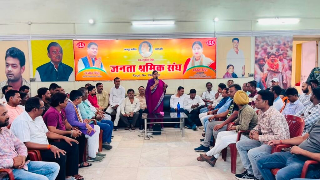 सिंदरी में केंद्र सरकार के 12 वर्ष पूरे होने पर होगा प्रदेश स्तरीय आयोजन, तैयारियों को लेकर झरिया में भाजपा की अहम बैठक