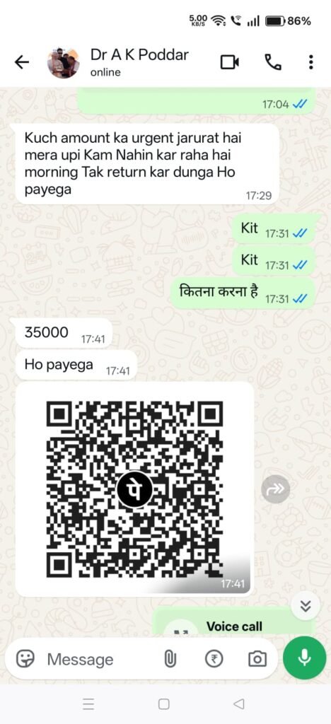 मंत्री डॉ. अजय कुमार पोद्दार का WhatsApp अकाउंट हैक, लोगों से 35 हजार रुपये की ठगी की कोशिश