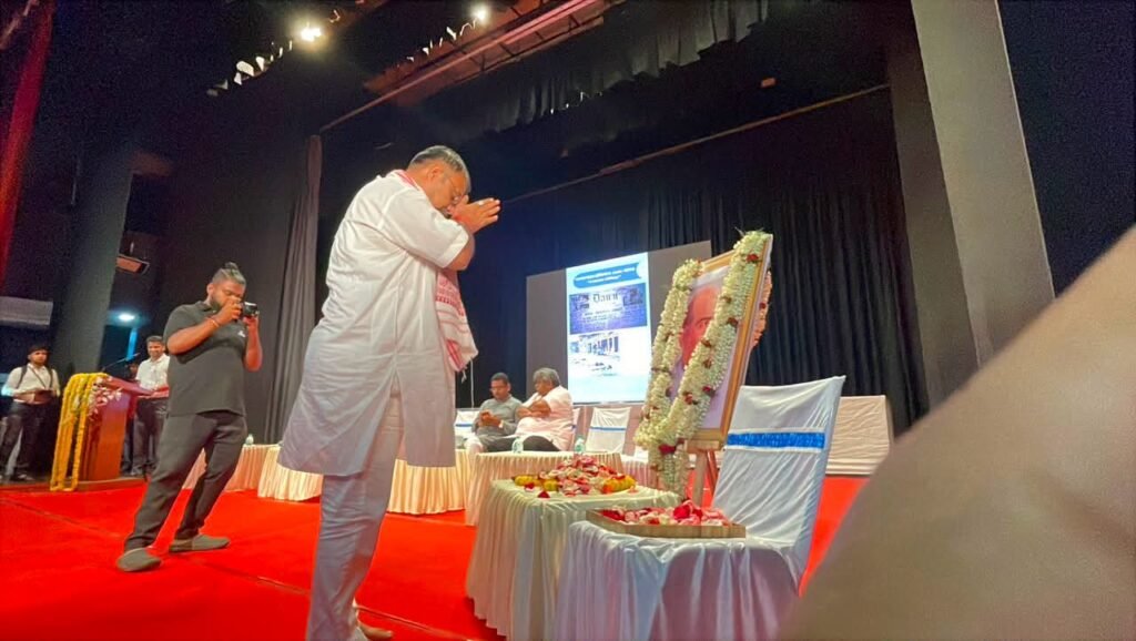 रवींद्र भवन में डॉ. श्यामा प्रसाद मुखर्जी की जयंती पर श्रद्धांजलि सभा, जनप्रतिनिधियों ने किया नमन