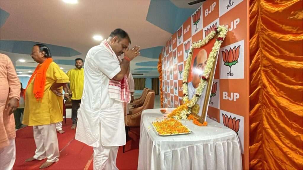 डॉ. श्यामा प्रसाद मुखर्जी की 125वीं जयंती पर श्रद्धांजलि समारोह, विधायक कृषनेन्दु मुखर्जी ने किया नमन