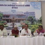 पूर्व मध्य रेल की ZRUCC बैठक संपन्न, यात्री सुविधाओं और रेल विकास पर मिले महत्वपूर्ण सुझाव