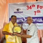 Asansol News: आसनसोल प्रिवेंशन ऑफ ब्लाइंडनेस सोसाइटी ने मनाया 34वां स्थापना दिवस, नेत्र स्वास्थ्य जागरूकता पर दिया जोर