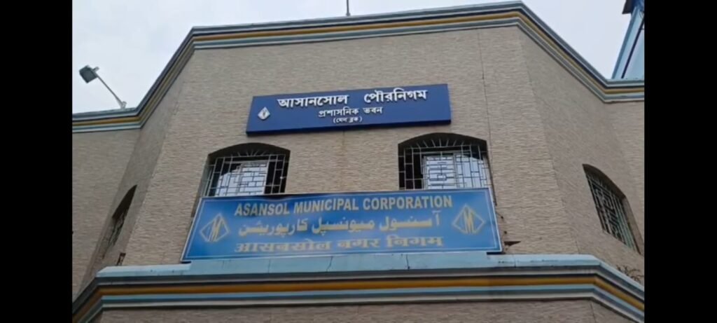 Asansol News: आसनसोल नगर निगम भंग, IAS अदिति चौधरी बनीं प्रशासक; राज्य सरकार का बड़ा फैसला
