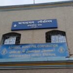 Asansol News: आसनसोल नगर निगम भंग, IAS अदिति चौधरी बनीं प्रशासक; राज्य सरकार का बड़ा फैसला