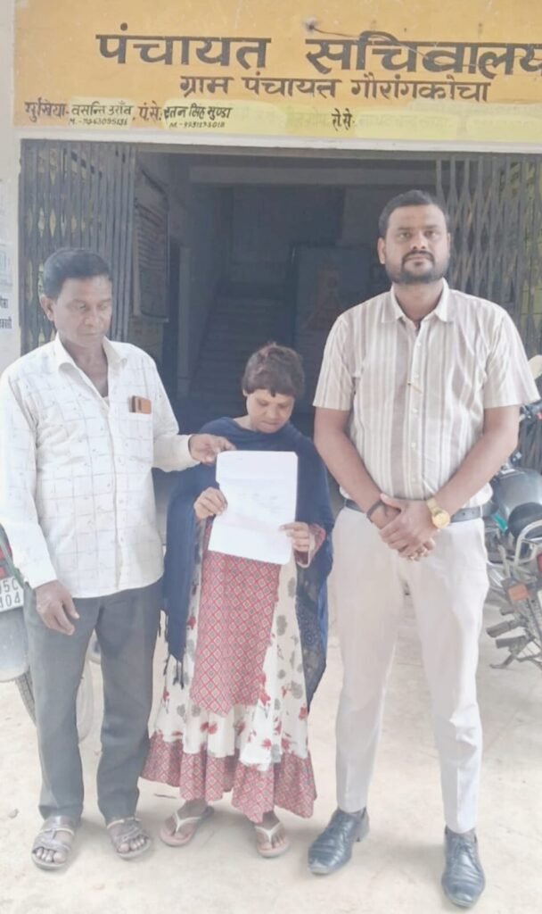 DLSA की पहल से दिव्यांग महिला की बंद पड़ी पेंशन फिर हुई शुरू, लाभुक को मिली राहत