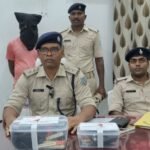 चाईबासा में 260 ग्राम गांजा के साथ तस्कर गिरफ्तार, पुलिस ने नकदी और मोबाइल भी किया जब्त