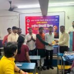 राष्ट्रीय विद्यार्थी दिवस पर ABVP ने मनाया 78वां स्थापना दिवस, धनबाद में संगोष्ठी और मेडिकल कैंप का आयोजन