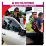 रांची दशम फॉल रोड रेज मामला: पुलिस जांच में सामने आई पूरी तस्वीर, दोनों पक्षों में हुआ समझौता