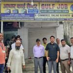 धनबाद में SIR 2026 फॉर्म भरने के नाम पर वसूली, SDM ने वासेपुर के साइबर कैफे को किया सील