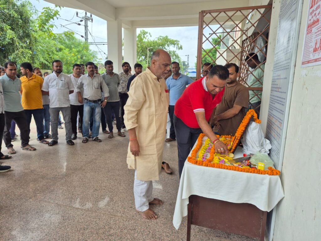 कोडरमा में ECRKU ने स्व. बी. चम्पिया को दी श्रद्धांजलि, निष्पक्ष जांच और आश्रितों को सहायता की मांग