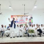 धनबाद में कांग्रेस का SIR संवाद कार्यक्रम, भूपेंद्र मरावी बोले- अनुशासनहीन लोगों पर होगी कड़ी कार्रवाई