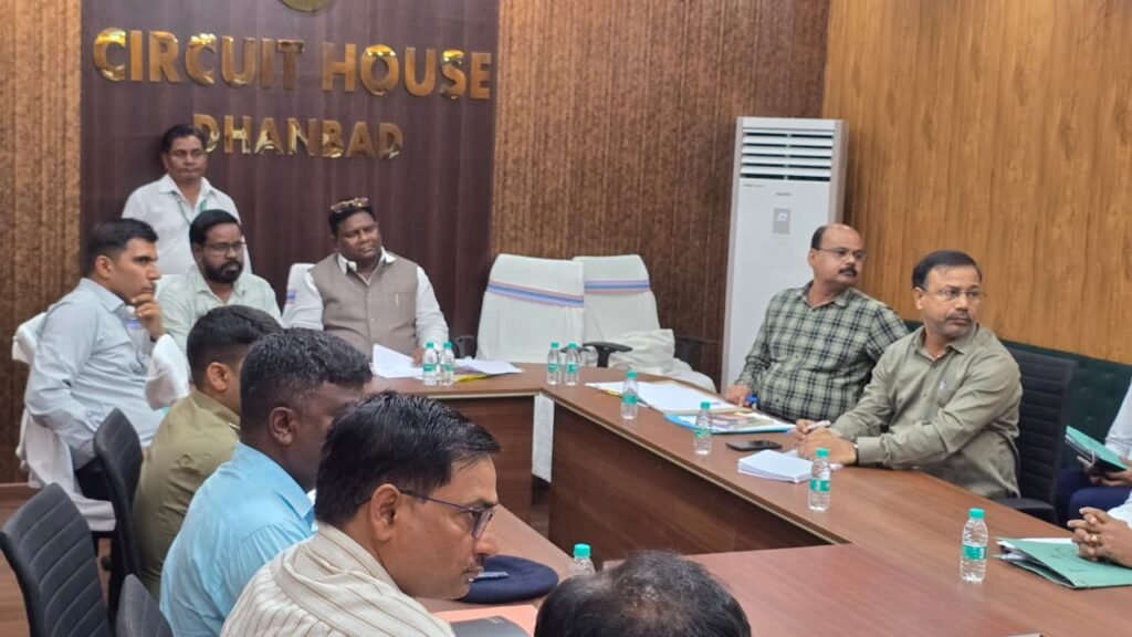 धनबाद में विधानसभा की सदाचार समिति की समीक्षा बैठक, अनुकंपा नियुक्ति मामलों के शीघ्र निष्पादन के निर्देश