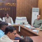 धनबाद में विधानसभा की सदाचार समिति की समीक्षा बैठक, अनुकंपा नियुक्ति मामलों के शीघ्र निष्पादन के निर्देश
