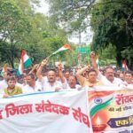 धनबाद में संवेदकों का धरना, भुगतान नहीं मिलने पर सरकारी योजनाएं ठप होने की चेतावनी