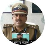 झारखंड के जेल आईजी सुदर्शन मंडल को हार्ट अटैक, रांची के अस्पताल में ICU में भर्ती