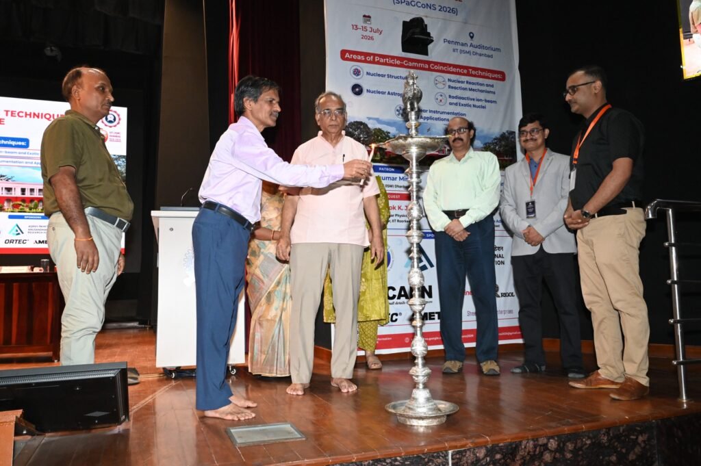 IIT (ISM) धनबाद में परमाणु विज्ञान पर तीन दिवसीय राष्ट्रीय संगोष्ठी का शुभारंभ