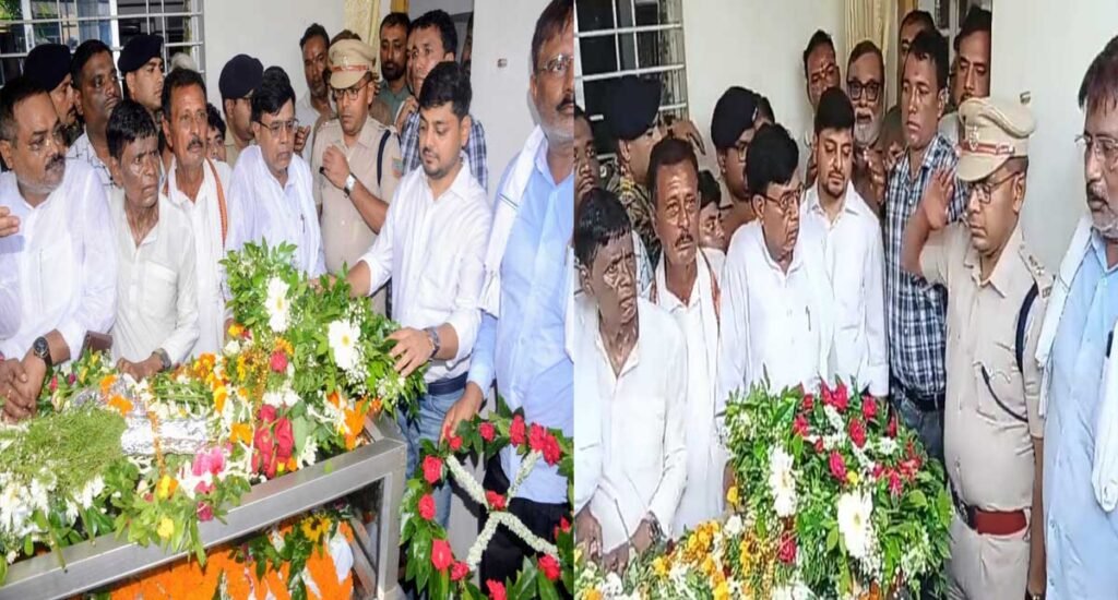 पूर्व मंत्री मन्नान मल्लिक को उपायुक्त व एसएसपी ने दी भावभीनी श्रद्धांजलि, राजकीय सम्मान के साथ हुए सुपुर्द-ए-खाक