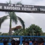निरसा के नवोदय विद्यालय के हॉस्टल में एक छात्र को पांच छात्रों ने पीटा, पीड़ित SNMMCH में भर्ती, कथित रैगिंग के आरोप में स्कूल में हुआ हंगामा..