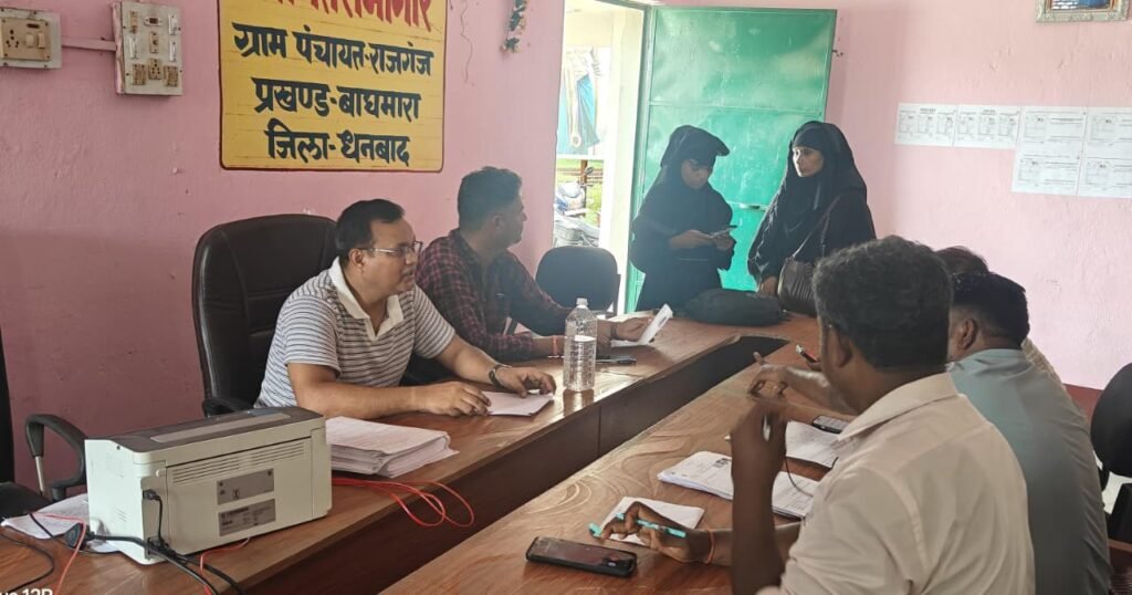 Dhanbad SIR 2026: 91% गणना प्रपत्र वितरित, 8.45 लाख से अधिक प्रपत्रों का डिजिटाइजेशन पूरा