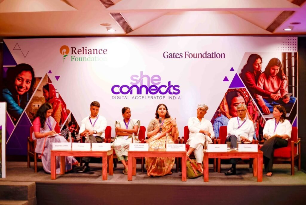 Reliance Foundation She-Connects: 10 लाख महिलाओं तक पहुंचेगा डिजिटल सशक्तिकरण अभियान, 6 संस्थाओं को ₹25.84 करोड़ की सहायता