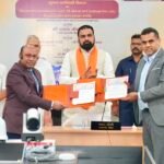 Bihar AI News: AI के क्षेत्र में बिहार की बड़ी पहल, Sarvam.AI और BharatGPT के साथ हुआ समझौता