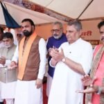 Bihar News: 551 सरस्वती विद्या निकेतन का उद्घाटन, बेगूसराय में बनेगा दिनकर विश्वविद्यालय