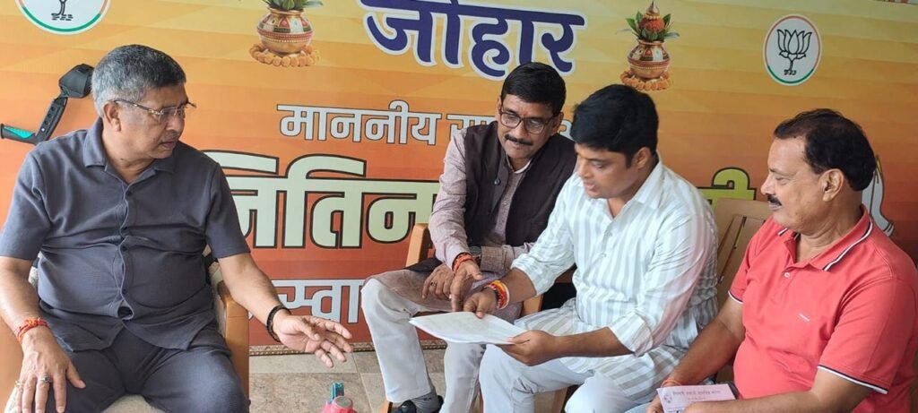 Dhanbad News: सिंदरी बचाओ सामूहिक मोर्चा ने नेताओं को सौंपा ज्ञापन, एफसीआई की आवास नीति पर जताया विरोध