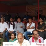 Dhanbad News: विकास की मांग को लेकर रणधीर वर्मा चौक पर महाधरना, एयरपोर्ट-एम्स समेत कई परियोजनाओं की उठी मांग
