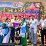 Dhanbad News: जिला स्तरीय सहिया सम्मेलन में उपायुक्त का आह्वान, “हर सहिया फूलो-झानो बनकर समाज की कुरीतियां खत्म करें”