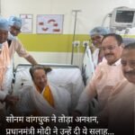 26 दिन बाद सोनम वांगचुक ने खत्म किया अनशन, छात्रों से की शांतिपूर्ण आंदोलन की अपील
