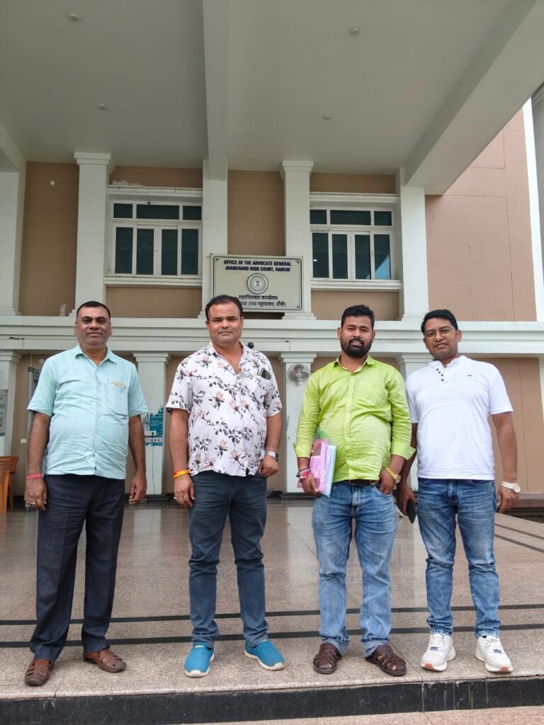 Dhanbad News: भुगतान रुकने पर झारखंड हाईकोर्ट पहुंचे धनबाद जिला संवेदक संघ के प्रतिनिधि