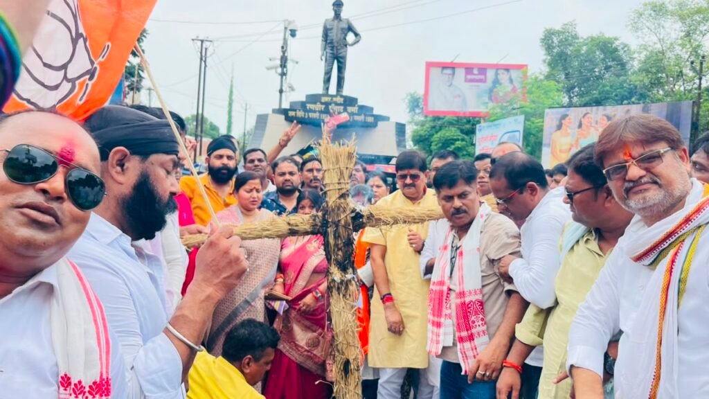 Dhanbad News: राहुल गांधी पर बरसीं झरिया विधायक रागिनी सिंह, कांग्रेस पर लगाए गंभीर आरोप