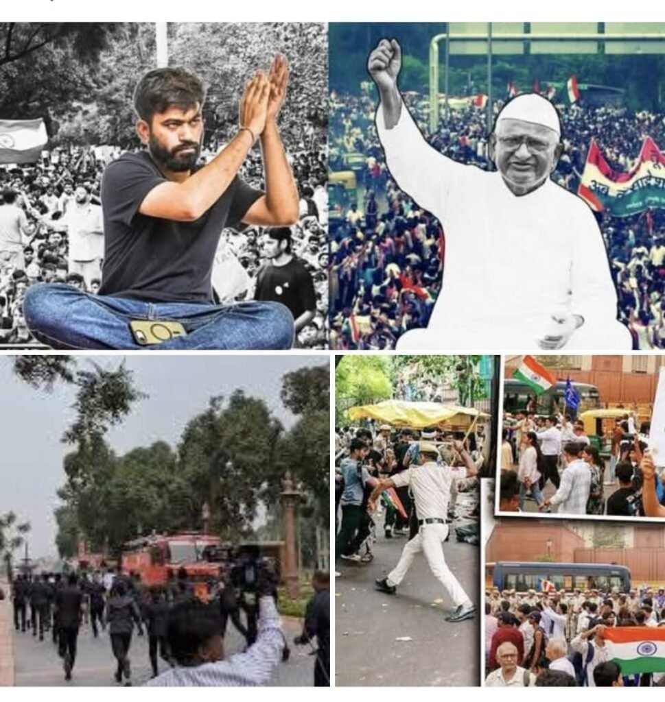 क्या सरकार केवल आंदोलन के बाद सक्रिय होती है? जनआंदोलनों और सरकारी प्रतिक्रिया पर उठते सवाल