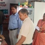 Dhanbad News: राज्य स्तरीय टीम ने पीएम श्री उत्क्रमित उच्च विद्यालय दुमदुमी का किया निरीक्षण
