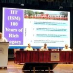 IIT (ISM) Dhanbad Orientation 2026: नए विद्यार्थियों का स्वागत, निदेशक बोले- जॉब सीकर नहीं, जॉब क्रिएटर बनें