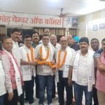 Dhanbad News: बैंक मोड़ चैंबर ऑफ कॉमर्स की आमसभा में प्रमोद गोयल फिर बने अध्यक्ष, बिजली और जाम की समस्या पर आंदोलन की चेतावनी