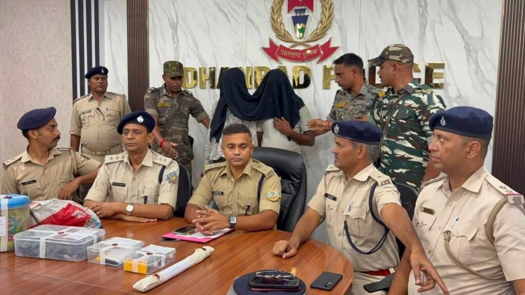 Dhanbad News: कतरास ब्लाइंड मर्डर केस का 24 घंटे में खुलासा, दो आरोपी गिरफ्तार