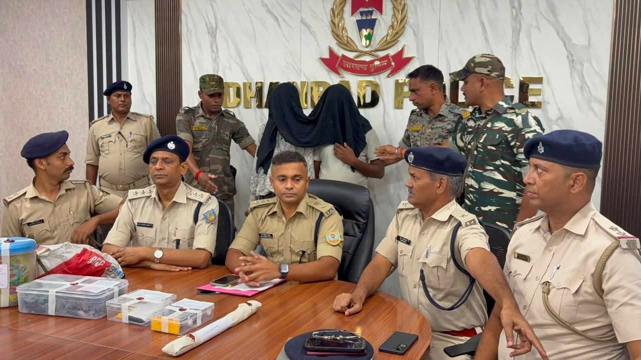 Dhanbad News: कतरास ब्लाइंड मर्डर केस का 24 घंटे में खुलासा, दो आरोपी गिरफ्तार