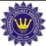 धनबाद क्रिकेट संघ के लिए शानदार रहा 2025-26 सत्र, खिलाड़ियों ने राष्ट्रीय स्तर पर बनाई पहचान