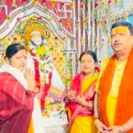 गुरु पूर्णिमा पर धार्मिक आयोजनों में शामिल हुईं झरिया विधायक रागिनी सिंह, क्षेत्र की सुख-समृद्धि की कामना