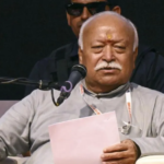 ‘Gen-Z बिना शांत मन से सोचे फैसले लेती है’, मोहन भागवत का बड़ा बयान, विवाह और Co-Living पर भी रखी राय