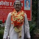 Dhanbad News: जननेता ए.के. राय की सातवीं पुण्यतिथि पर दी गई श्रद्धांजलि, नेताओं ने याद किया उनका संघर्ष