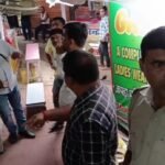 Dhanbad News: हटिया मार्केट में नगर निगम की कार्रवाई, वर्षों से किराया बकाया रखने वाली 4 दुकानें सील
