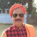 Bihar News: पूर्व बीजेपी विधायक हरिभूषण ठाकुर बचौल को फोन पर मिली जान से मारने की धमकी, पुलिस ने शुरू की जांच