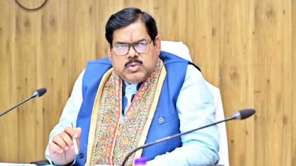 Bihar TRE-4 Vacancy 2026: 20 हजार से अधिक शिक्षकों की होगी भर्ती, अगस्त में आ सकता है BPSC का नोटिफिकेशन