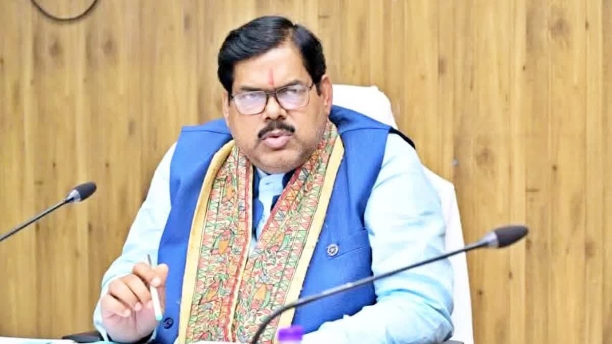 Bihar TRE-4 Vacancy 2026: 20 हजार से अधिक शिक्षकों की होगी भर्ती, अगस्त में आ सकता है BPSC का नोटिफिकेशन