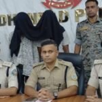 Dhanbad News: कतरास ब्लाइंड मर्डर केस का 24 घंटे में खुलासा, दो आरोपी गिरफ्तार