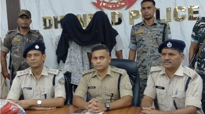 Dhanbad News: कतरास ब्लाइंड मर्डर केस का 24 घंटे में खुलासा, दो आरोपी गिरफ्तार