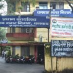 Dhanbad News: 1 अगस्त से सभी 55 वार्डों में चलेगा बृहद स्वच्छता अभियान, फॉगिंग और ब्लीचिंग की भी होगी व्यवस्था