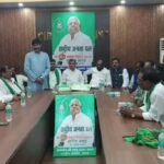 धनबाद में राजद का 30वां स्थापना दिवस मनाया गया, संगठन को मजबूत बनाने का लिया संकल्प